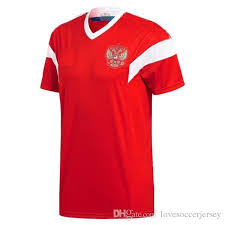 Russia 2018 World Cup Home Shirt.jpg